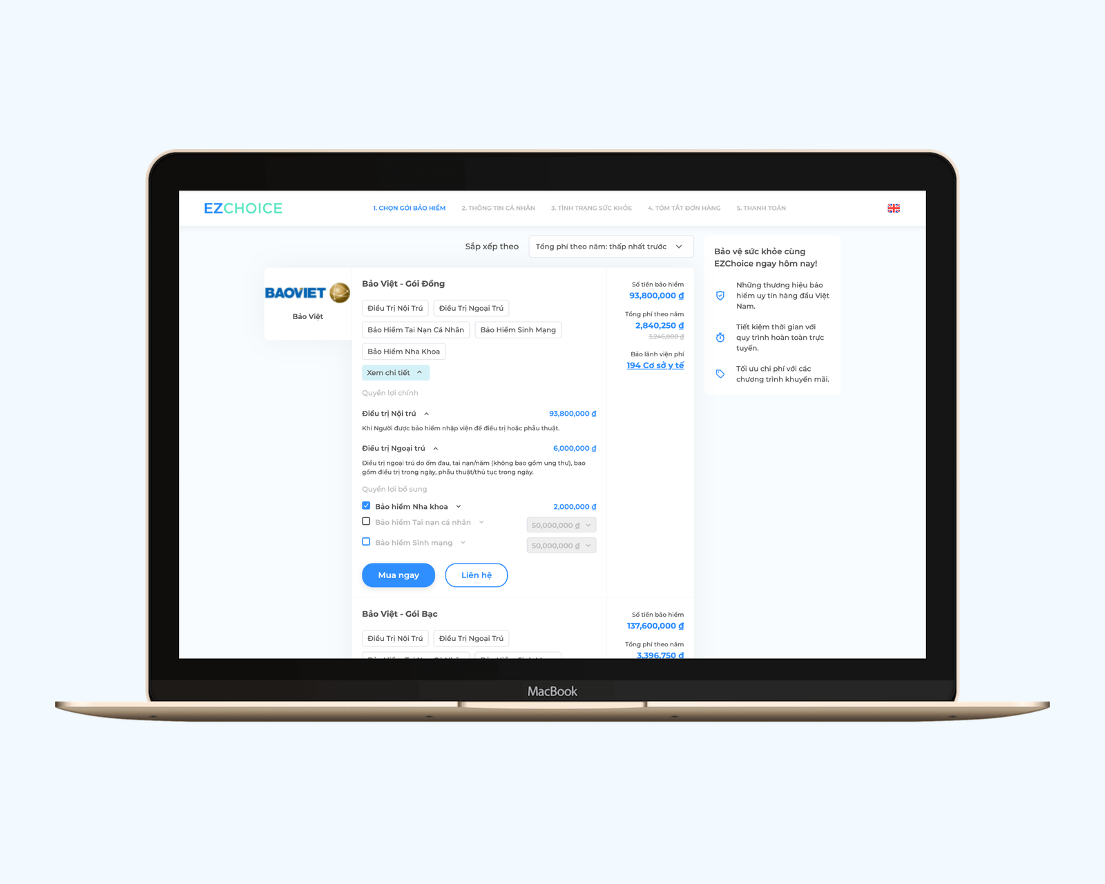 EZChoice health insurance plan page in Vietnamese with an insurer's plan, optional benefits, a price panel and a buy button